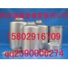 藥用級(jí)醋酸潑尼松（100g/聽(tīng)   醫(yī)藥級(jí)）