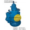 稀油站潤(rùn)滑油泵/SNH40R54U12.1W21三螺桿泵組