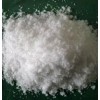 供應阿奇霉素，抗菌原料