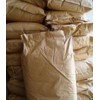 供應(yīng)鄰甲?；夤鹚?/></a>
<div><a href=