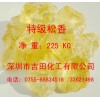 供應(yīng)一級松香，特級松香，馬尾松香