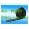 浙江（衢州）橡膠止水帶國標(biāo) 批發(fā)價格