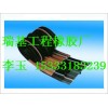 Ｂ標(biāo)橡膠止水帶【浙江、杭州】請(qǐng)聯(lián)系李玉