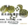 衡水供應(yīng)預(yù)應(yīng)力錨具  便宜建材