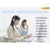 沈陽(yáng)陽(yáng)氙燈老化試驗(yàn)箱/光老化試驗(yàn)設(shè)備