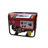 小型汽油發(fā)電機(jī)帶電焊機(jī)/250安培發(fā)電電焊機(jī)