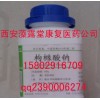 單糖漿500ml/瓶，藥用級單糖漿，陜西單糖漿