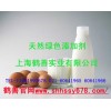 大豆低聚糖，高營養(yǎng).高含量.低價(jià)格大豆低聚糖