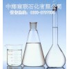 68#工業(yè)級白油