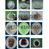 剎車消音潤滑油膏,導(dǎo)向銷潤滑劑