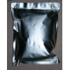 供應(yīng)南箭牌唑來(lái)膦酸