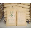 乳糖廠家，乳糖報價，乳糖生產廠家，乳糖用途