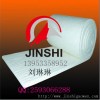 化工冶煉耐火高純型陶瓷纖維毯報(bào)價(jià)