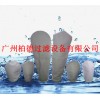濟(jì)南過濾袋-濟(jì)南油脂過濾袋-濟(jì)南濾袋廠家