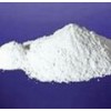 供應南箭牌硬脂酰乳酸鈣（CSL）