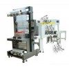 聊城收縮包裝機(jī)-礦泉水套膜收縮機(jī)