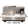生產(chǎn)日期批號(hào)有效期打碼機(jī) 塑料袋自動(dòng)打碼機(jī)