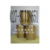 L-賴(lài)氨酸一水物 CAS號(hào): 39665-12-8