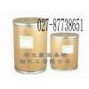 高烏甲素現貨，CAS   32854-75-4