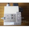 DMV-D510/11，DMV-D520/11，電磁閥