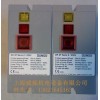 冬斯檢漏裝置，DK2F，DSLC