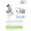 金屬粉末成型機(jī)，金屬粉末注射成型機(jī)，粉末注塑機(jī)
