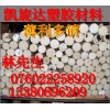 米黃色25直徑，26直徑，27直徑，28直徑PPS棒批發(fā)