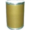 供應(yīng)辣椒紅|cas465-42-9||生產(chǎn)廠家及價格