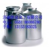 生產(chǎn)354-38-1原料廠(chǎng)家