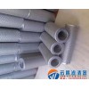 專業(yè)生產(chǎn)FC7006Q020BK派克濾芯