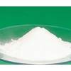 廠家直供現(xiàn)貨氯硝柳胺