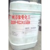道康寧65，道康寧DC65水性消泡劑