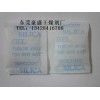 廣州干燥劑，廣州防潮珠，廣州服裝干燥劑廠(chǎng)家