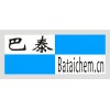 道康寧有機硅彈性體凝膠 彩妝，護膚用等銷量領先原料
