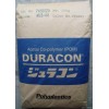 供應(yīng)塑膠原料POM 日本寶理 M90XAP