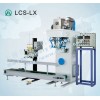 麥杰LCS-LX辣椒粉打包秤，粉末用計(jì)量包裝秤
