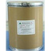 供應86541-74-4|禁發(fā) 鹽酸貝那普利|廠家