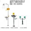 緊急沖淋廣州洗眼器，不銹鋼成都洗眼器