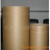 湖北只啟低價(jià)供應(yīng)卟啉鐵，16009-13-5