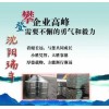 苯乙胺（醫(yī)藥級(jí)）