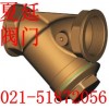 黃銅Y型過濾器GL11W-16T作用，進口黃銅Y型過濾器參數