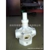 供應(yīng)港福菱制冷配件，冷卻塔配件轉(zhuǎn)頭，布水器，廣東冷卻塔