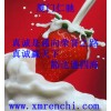 碘化鉀廠家哪家好 碘化鉀中國馳名商標 碘化鉀使用說明