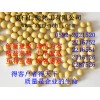 大豆蛋白粉廠家哪家好 大豆蛋白粉使用說明 大豆蛋白粉價(jià)格