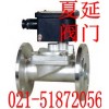 德國(guó)不銹鋼防爆電磁閥ZCSB《進(jìn)口防爆電磁閥參數(shù)》