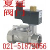 德國(guó)不銹鋼液氣電磁閥DFD《進(jìn)口液氣電磁閥參數(shù)》