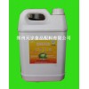 水溶性姜黃色素 CAS登錄號(hào)：458-37-7