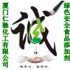 富蘭克膠亞麻籽膠廠家哪家好 富蘭克膠亞麻籽膠中國馳名商標