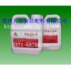 天然辣椒紅色素 CAS登錄號(hào)：465-42-9