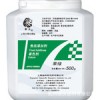 果綠食用色素 最新報(bào)價(jià)